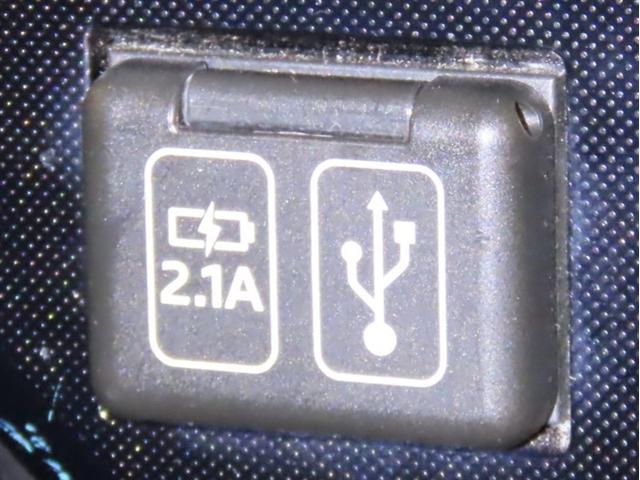 ルーミー Ｇ（25枚目）