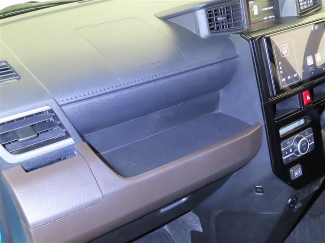 ルーミー Ｇ（29枚目）