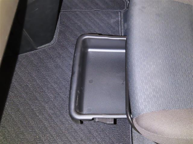 ルーミー Ｇ（30枚目）