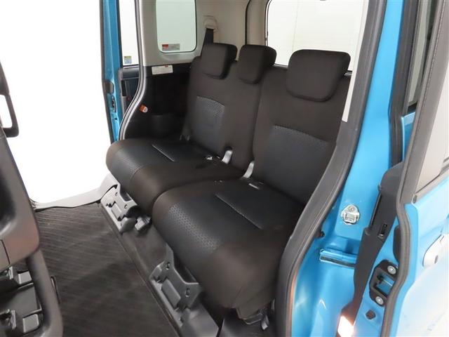 ルーミー Ｇ（33枚目）