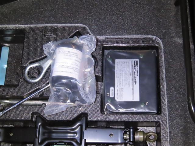 ルーミー Ｇ（38枚目）