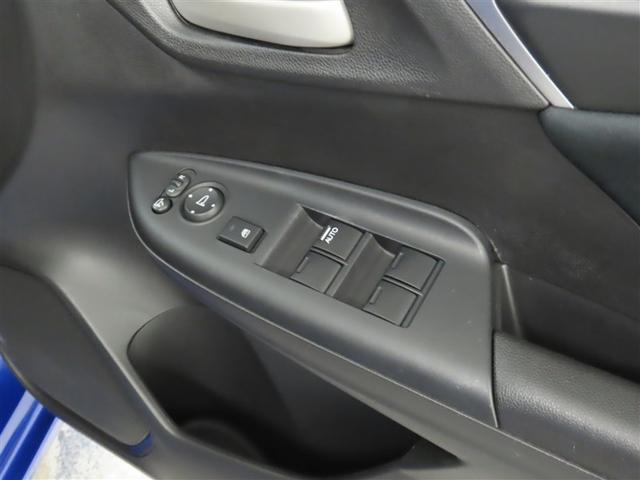 フィット １３Ｇ・Ｆパッケージ（9枚目）