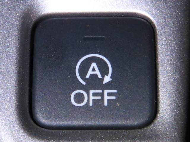 フィット １３Ｇ・Ｆパッケージ（13枚目）