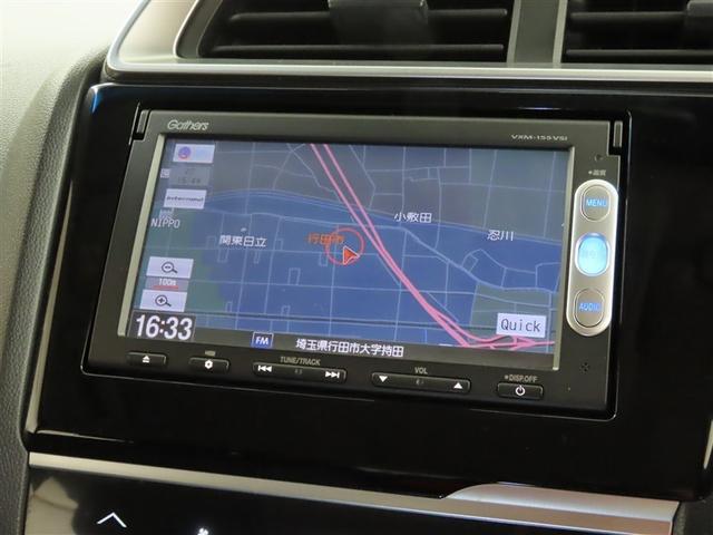 フィット １３Ｇ・Ｆパッケージ（18枚目）