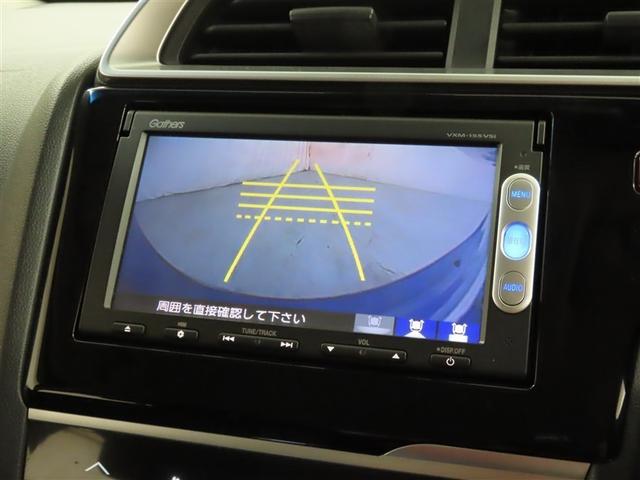 フィット １３Ｇ・Ｆパッケージ（19枚目）