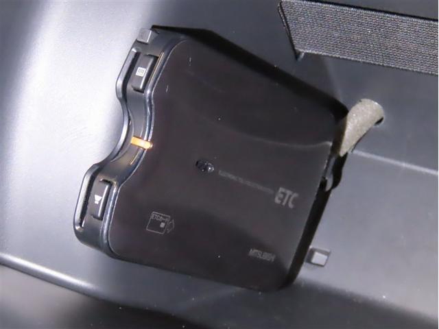 フィット １３Ｇ・Ｆパッケージ（20枚目）