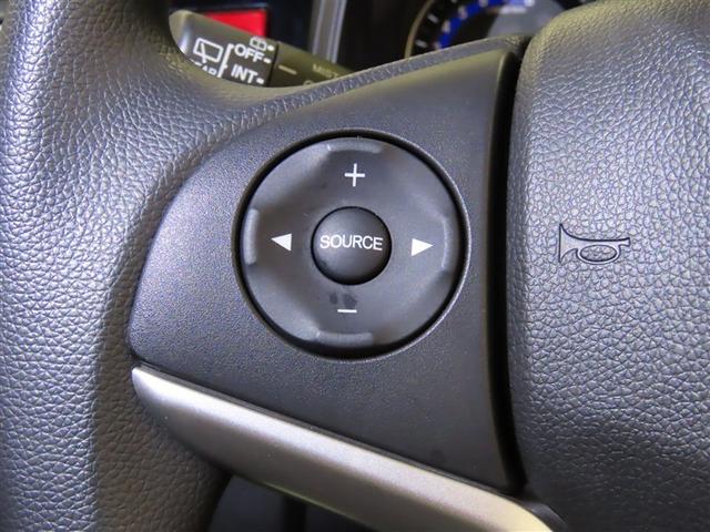 フィット １３Ｇ・Ｆパッケージ（23枚目）