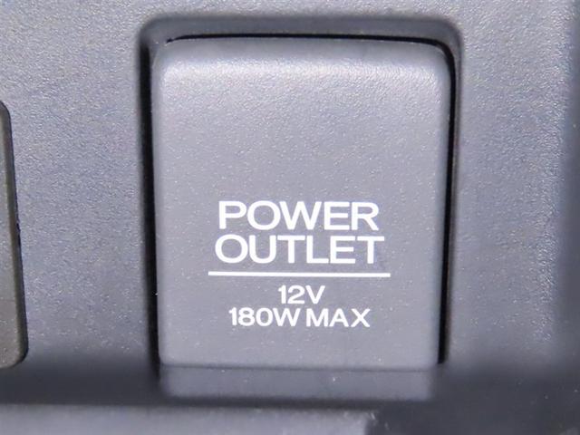 フィット １３Ｇ・Ｆパッケージ（24枚目）