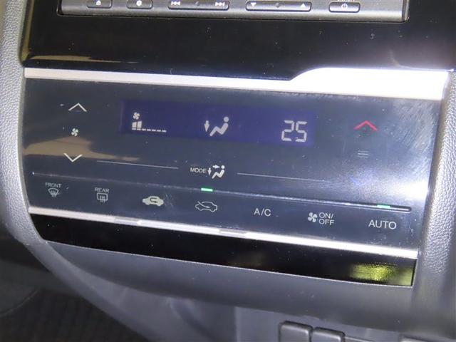 フィット １３Ｇ・Ｆパッケージ（26枚目）