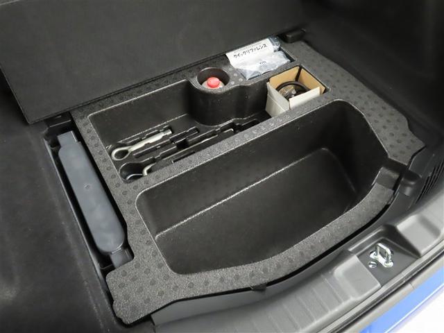 フィット １３Ｇ・Ｆパッケージ（33枚目）