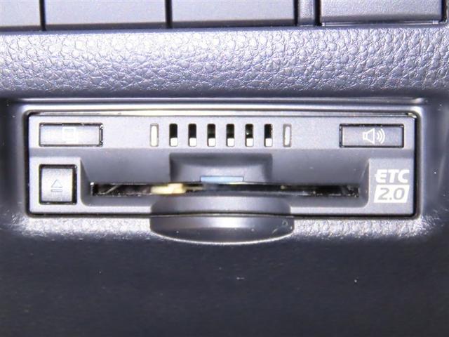 ハリアー Z(15枚目)