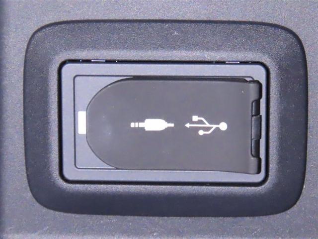 ハリアー Z(24枚目)