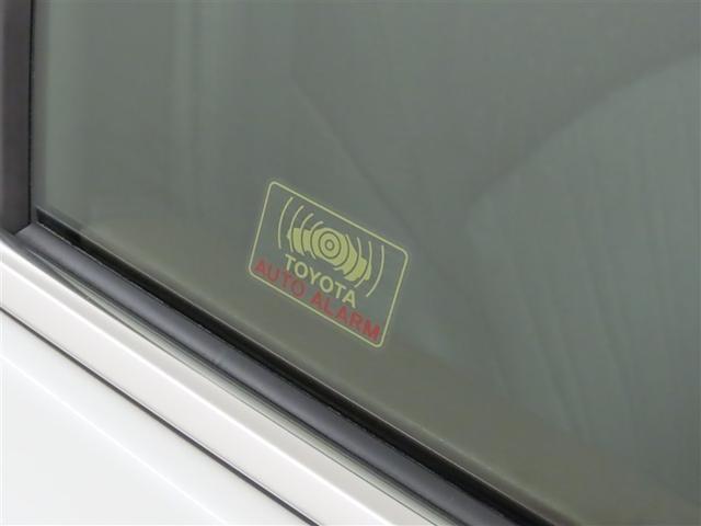 ハリアー Z(28枚目)