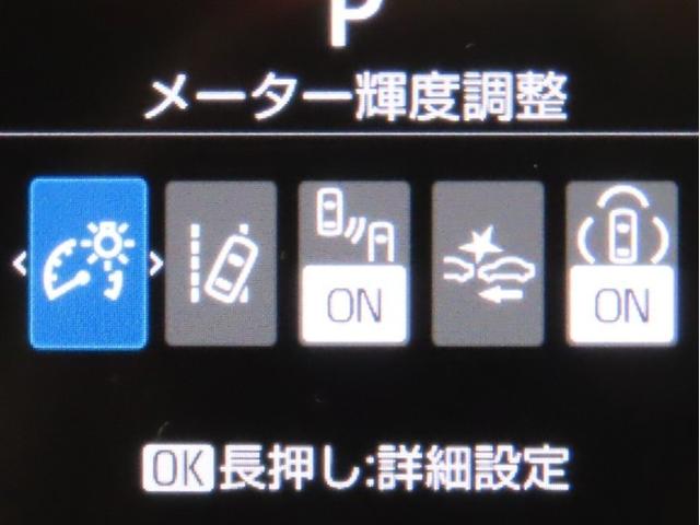 シエンタ ハイブリッドZ(12枚目)