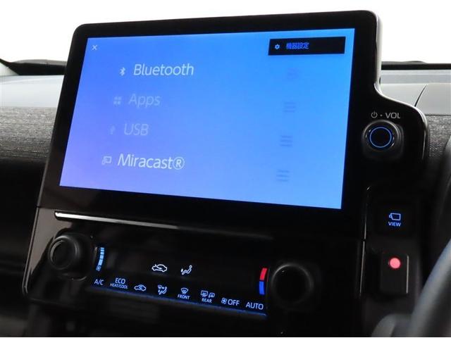 シエンタ ハイブリッドZ(25枚目)