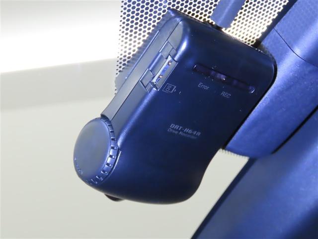 プリウス A(5枚目)