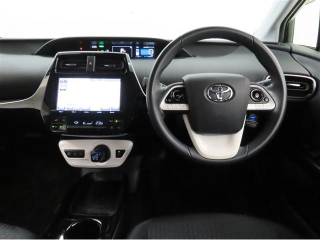 プリウス A(10枚目)