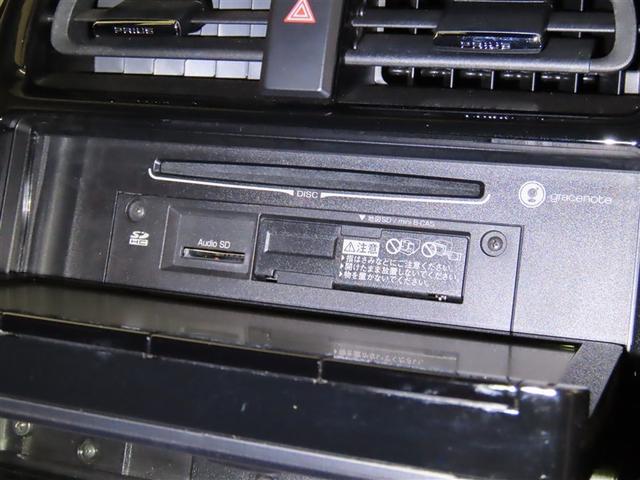 プリウス A(14枚目)