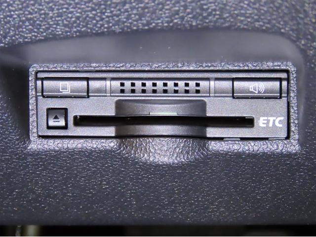 プリウス A(16枚目)