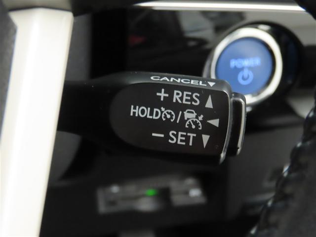 プリウス A(20枚目)