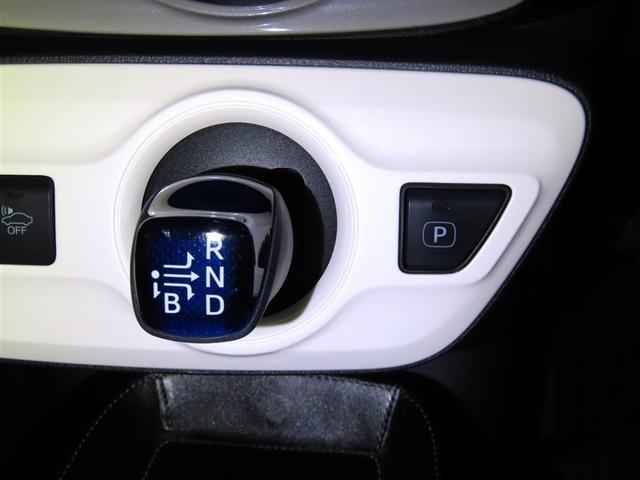 プリウス A(23枚目)