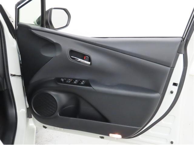 プリウス A(27枚目)