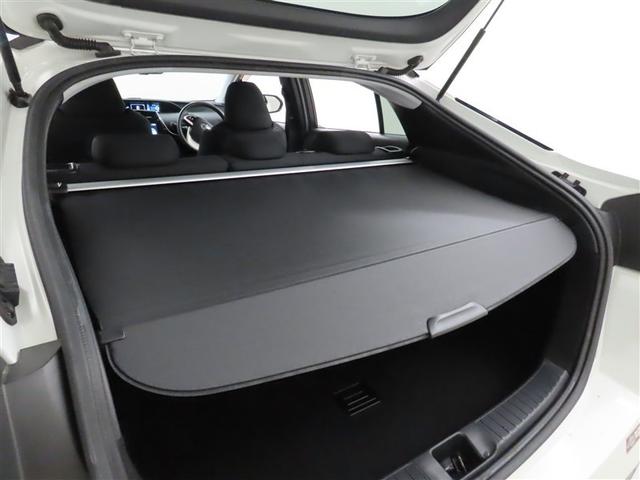 プリウス A(30枚目)