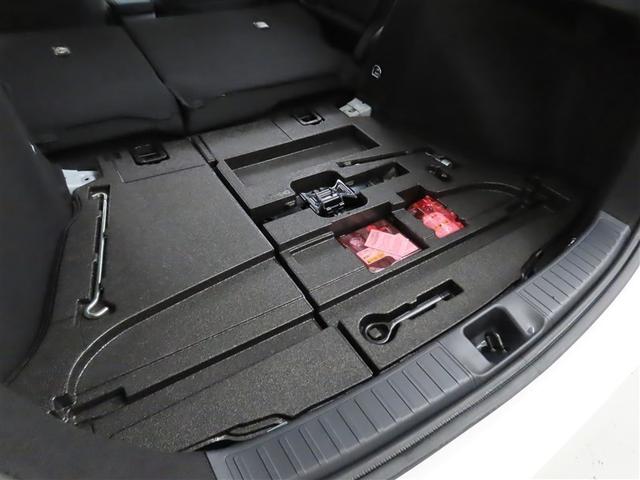 プリウス A(34枚目)