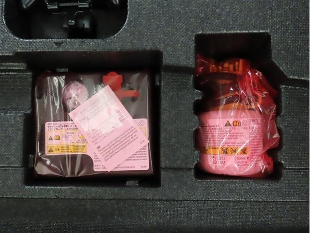 プリウス A(38枚目)