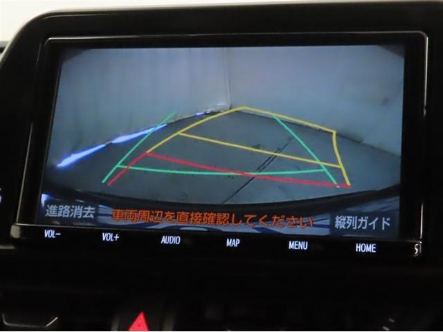 Ｃ－ＨＲ Ｓ　ＬＥＤパッケージ（18枚目）