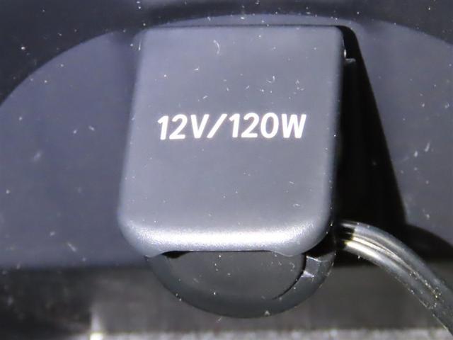 Ｃ－ＨＲ Ｓ　ＬＥＤパッケージ（25枚目）