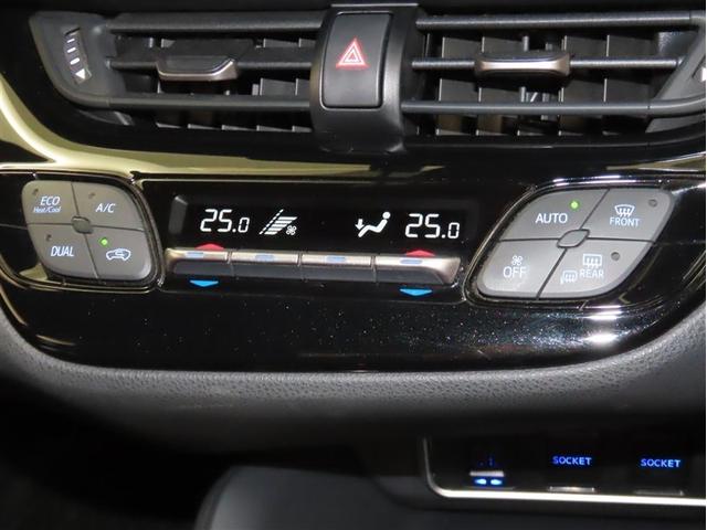 Ｃ－ＨＲ Ｓ　ＬＥＤパッケージ（26枚目）