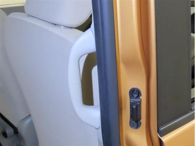 スペーシア Ｇ（12枚目）