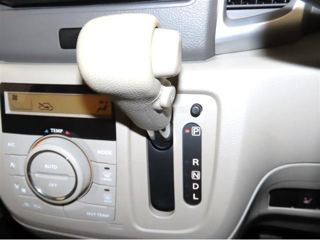 スペーシア Ｇ（19枚目）