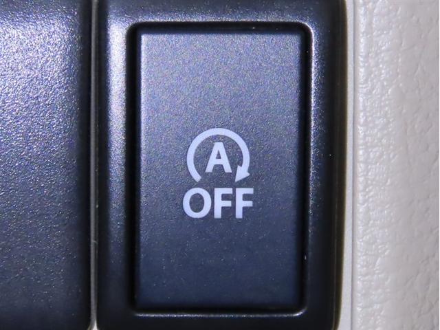 スペーシア Ｇ（20枚目）