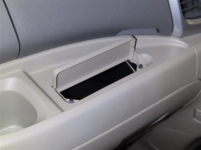 スペーシア Ｇ（28枚目）