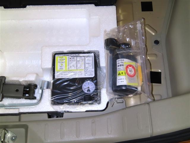 スペーシア Ｇ（38枚目）