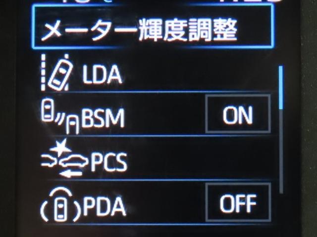 シエンタ ハイブリッドG(11枚目)
