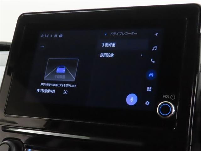 シエンタ ハイブリッドG(15枚目)