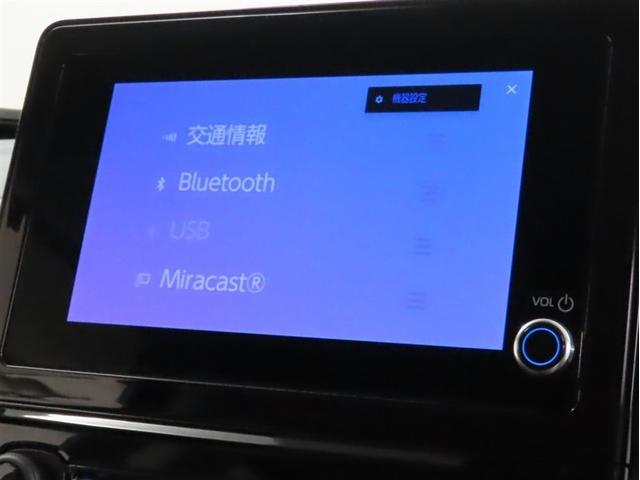 シエンタ ハイブリッドG(23枚目)