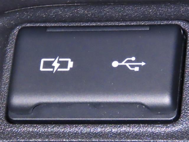 シエンタ ハイブリッドG(25枚目)