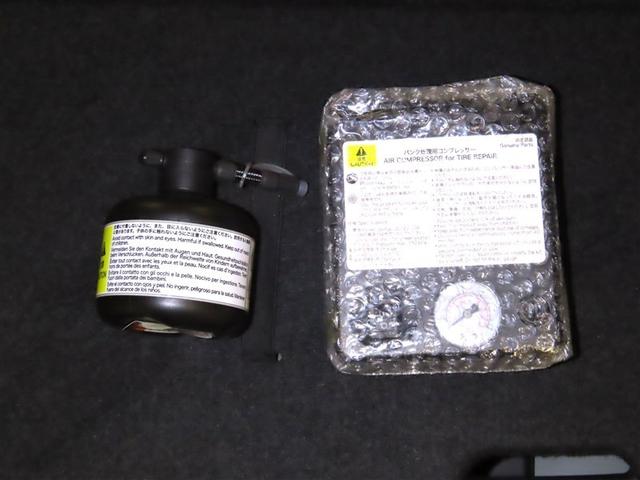 シエンタ ハイブリッドG(38枚目)