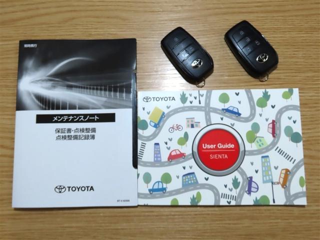 シエンタ ハイブリッドG(39枚目)