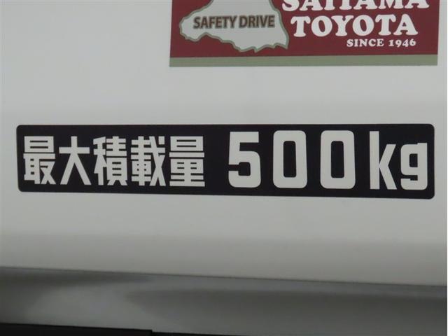 ハイラックス Z レボロッコエディション(4枚目)