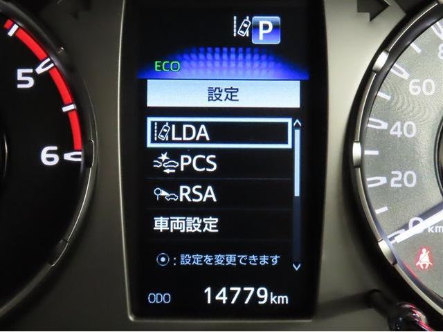 ハイラックス Z レボロッコエディション(11枚目)