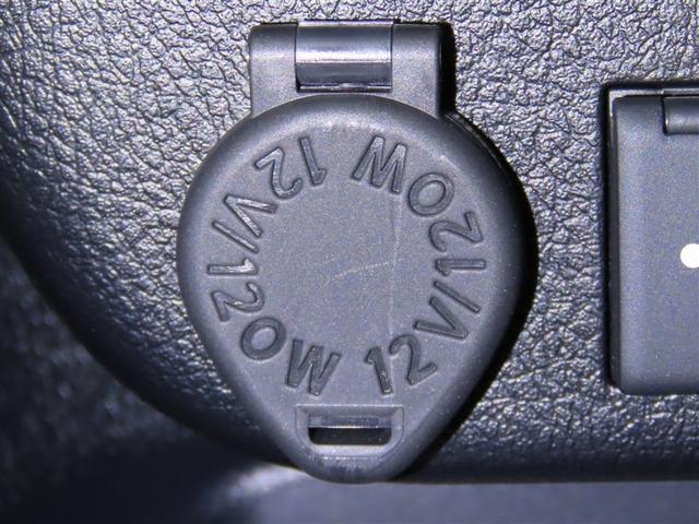 ハイラックス Z レボロッコエディション(25枚目)