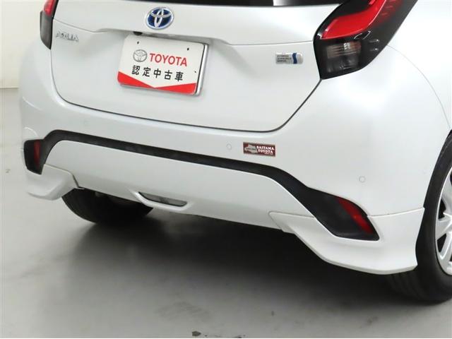 アクア Ｚ（5枚目）