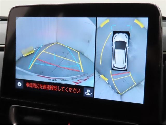 アクア Ｚ（19枚目）