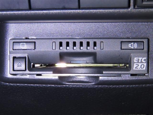 アクア Ｚ（20枚目）