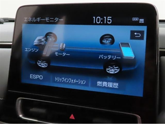 アクア Ｚ（21枚目）